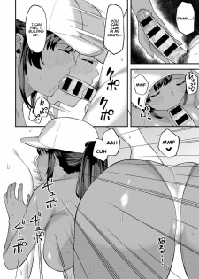 [Highlow] Kankan Biyori | A Perfectly Hot Day (COMIC Anthurium 2019-04) [English] [Hentai_Doctor] [Digital] - page 8