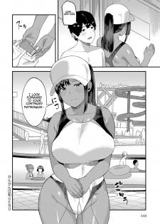 [Highlow] Kankan Biyori | A Perfectly Hot Day (COMIC Anthurium 2019-04) [English] [Hentai_Doctor] [Digital] - page 22