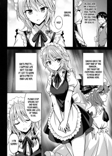 (Reitaisai 15) [54BURGER (Marugoshi)] Sakuya-san o Sukikatte ni Dekiru Ken (Touhou Project) [English] [desudesu] - page 4