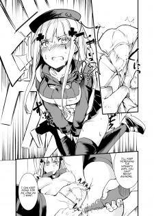 (C95) [Tonari no Dagashiya-san (ku-ba)] 416 Not Found (Girls' Frontline) [English] [dirtybox] - page 6