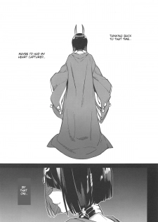 (C95) [Ichigo Pants (Kaguyuzu)] Chou yo Hana yo (Fate/Grand Order) [English] [dirtybox] - page 4