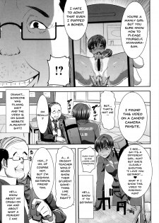 [Tanaka Aji] Kare ni... Dakaremashita. Ato, Ne... ~Otome ga Chuuko XXX Desu to Kokuhaku Suru Hi~ | He...Embraced Me.After That... Ch.1-6 [English] {Doujins.com} - page 15