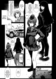 (C94) [Urakata Honpo (SINK)] Urabambi Vol. 57 Taihai no Koutetsu Fujin | Urabambi Vol. 57 - Corruption Of The Steel Woman (Girls und Panzer) [English] {Doujins.com} - page 4