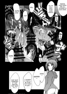 (C94) [Urakata Honpo (SINK)] Urabambi Vol. 57 Taihai no Koutetsu Fujin | Urabambi Vol. 57 - Corruption Of The Steel Woman (Girls und Panzer) [English] {Doujins.com} - page 18