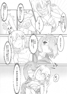 [Muraimura] Watashi ni Yama Susume Shoujo ga Maiorita! (Yama no Susume, Watashi ni Tenshi ga Maiorita!) - page 7