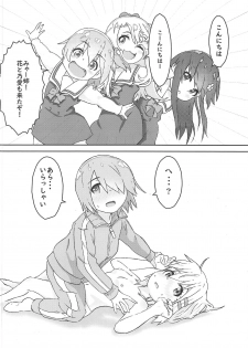 [Muraimura] Watashi ni Yama Susume Shoujo ga Maiorita! (Yama no Susume, Watashi ni Tenshi ga Maiorita!) - page 9