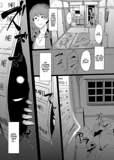 [Momo no Suidousui] Iwaku no Oku-san | The Wife With A History (Web Haishin Gekkan Tonari no Kininaru Oku-san Vol. 020) [English] [Redlantern] - page 3