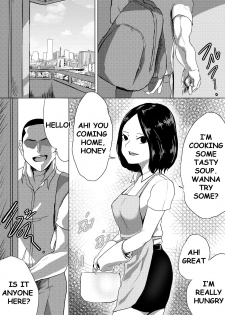 { Anuttsuii } Sex it UP! : Vol 1 << Meow >> [ English Translate By Yoshinoii ] - page 3