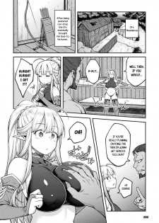 [Hiroya] Himono Elf, Kozukuri o Suru. (COMIC Unreal 2019-04 Vol. 78) [English] [snapte] [Digital] - page 6