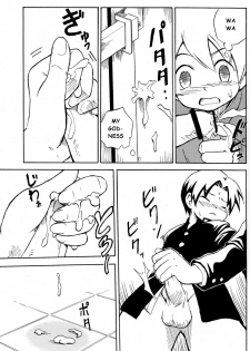 [Zukaishiki (Kaito Shirou)] Tonari no XXX [English] {eggtart} - page 10