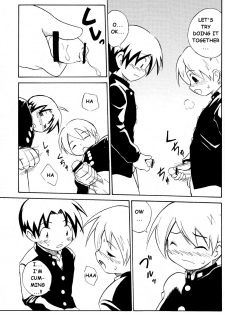 [Zukaishiki (Kaito Shirou)] Tonari no XXX [English] {eggtart} - page 16