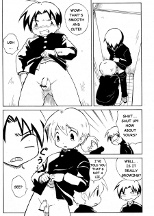 [Zukaishiki (Kaito Shirou)] Tonari no XXX [English] {eggtart} - page 5