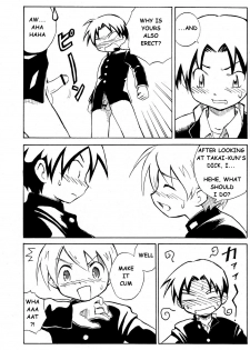 [Zukaishiki (Kaito Shirou)] Tonari no XXX [English] {eggtart} - page 12