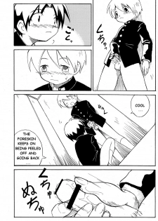 [Zukaishiki (Kaito Shirou)] Tonari no XXX [English] {eggtart} - page 14