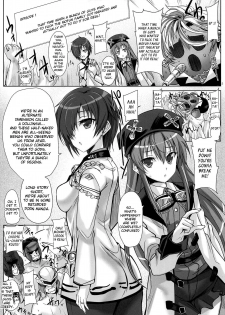 (C95) [Veronica no Ha (Noba)] Mofus. Oyako Kan (Rance 10) [English] [Cid's Premium] - page 4