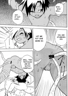 (Shota Scratch 4) [Zukaishiki (Kaito Shirou)] MARINE STIMULATION 3 [English] {eggtart} - page 20