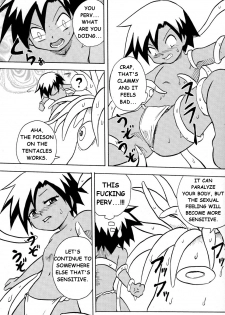 (Shota Scratch 4) [Zukaishiki (Kaito Shirou)] MARINE STIMULATION 3 [English] {eggtart} - page 8