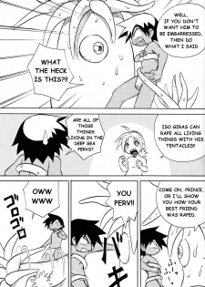 (Shota Scratch 4) [Zukaishiki (Kaito Shirou)] MARINE STIMULATION 3 [English] {eggtart} - page 6