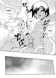 (Shota Scratch 4) [Zukaishiki (Kaito Shirou)] MARINE STIMULATION 3 [English] {eggtart} - page 22