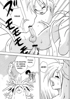 (Shota Scratch 4) [Zukaishiki (Kaito Shirou)] MARINE STIMULATION 3 [English] {eggtart} - page 18