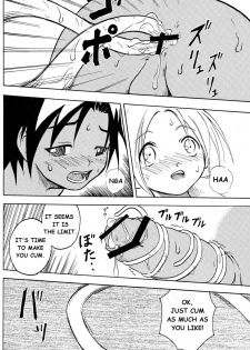 (Shota Scratch 4) [Zukaishiki (Kaito Shirou)] MARINE STIMULATION 3 [English] {eggtart} - page 21