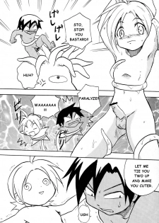 (Shota Scratch 4) [Zukaishiki (Kaito Shirou)] MARINE STIMULATION 3 [English] {eggtart} - page 14