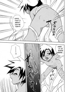 (Shota Scratch 4) [Zukaishiki (Kaito Shirou)] MARINE STIMULATION 3 [English] {eggtart} - page 16