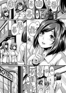 [Kazuhiro] Mesuiki ~Hame Trip~ [English] [N04h] - page 49