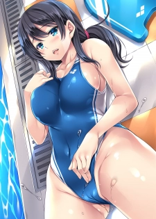 [Rip@Lip (Mizuhara Yuu)] Shinjin Instructor Kasumi-san [Digital] - page 2