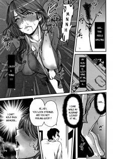 [Tsuzura Kuzukago] Ano Hito, Tonari ni Iru kara Shizuka ni ne. (Tsumaiki - Tsuma no Ikigao ga Mitakute....) [English] [Yad-Scans] - page 9