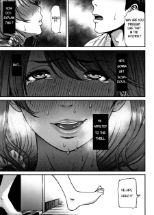 [Tsuzura Kuzukago] Ano Hito, Tonari ni Iru kara Shizuka ni ne. (Tsumaiki - Tsuma no Ikigao ga Mitakute....) [English] [Yad-Scans] - page 11