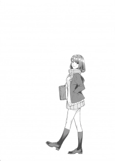 [Mushaburu (Musha Sabu)] Akai wa Kimi no Toga [2019-01-01] - page 21