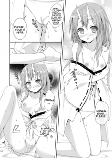 (C95) [KOKIKKO (Sesena Yau)] Shuna wa Rimuru-sama no Kodomo ga Hoshi no desu! | Shuna wants Rimuru-sama's children! (Tensei Shitara Slime datta Ken) [English] [EHCove] - page 14