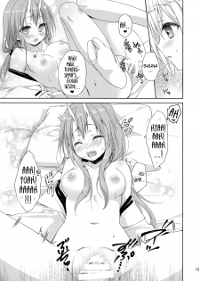 (C95) [KOKIKKO (Sesena Yau)] Shuna wa Rimuru-sama no Kodomo ga Hoshi no desu! | Shuna wants Rimuru-sama's children! (Tensei Shitara Slime datta Ken) [English] [EHCove] - page 15