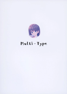 [Multi-Type (pasdar)] Iede Shoujo no Naruse-san [Digital] - page 24