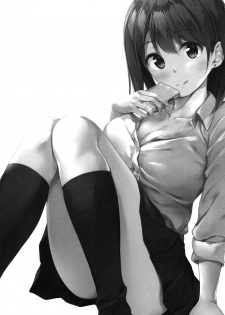[Multi-Type (pasdar)] Iede Shoujo no Naruse-san [Digital] - page 3