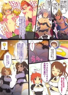 (C95) [A Color Summoner (Kara)] HiTEENS Powerful Paradise (THE IDOLM@STER CINDERELLA GIRLS) - page 23