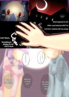 [Cheeseyeast (Naka)] Vacuum Ward -Vacuum Operation- (Touhou Project) [English] [TreePerception] [Digital] - page 2