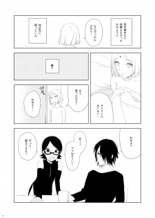 [Nanashi Sankakkei (Ns)] OMG (Boruto) [Digital] - page 26