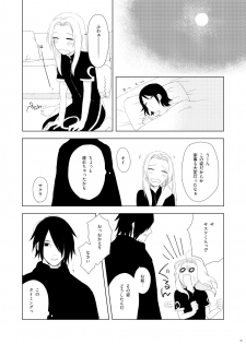 [Nanashi Sankakkei (Ns)] OMG (Boruto) [Digital] - page 5