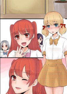 [MC (Nimame)] Mesuochi! Rankou Satsueikai ~Boku Otoko na no ni Kanjichau...!~ - page 48