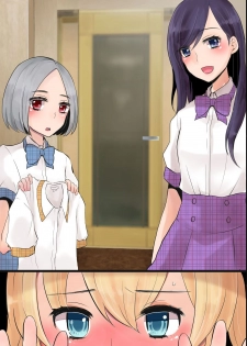 [MC (Nimame)] Mesuochi! Rankou Satsueikai ~Boku Otoko na no ni Kanjichau...!~ - page 47