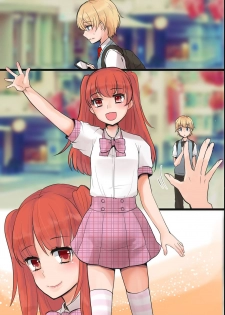 [MC (Nimame)] Mesuochi! Rankou Satsueikai ~Boku Otoko na no ni Kanjichau...!~ - page 45