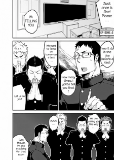 [anything (naop)] Iinchou no Gakuen Seikatsu! | Class President School Life! [English] - page 18