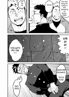 [anything (naop)] Iinchou no Gakuen Seikatsu! | Class President School Life! [English] - page 8