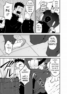 [anything (naop)] Iinchou no Gakuen Seikatsu! | Class President School Life! [English] - page 9