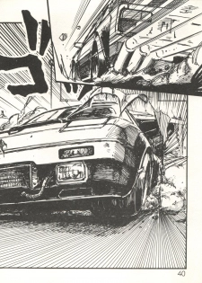 [Studio Awake (Various)] XSeed Soukan Junbigou - page 42