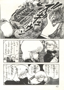 [Studio Awake (Various)] XSeed Soukan Junbigou - page 44