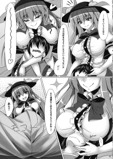 (Shuuki Reitaisai 4) [Ryuu no Yadorigitei (Zephid)] Tenshi no Otanoshimi (Touhou Project) - page 4