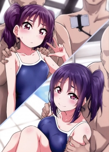 (Bokura no Love Live! 22) [Corori (Yopparai Oni?)] SUKUKAN Sukumizu de Photo Sex!? (Love Live! Sunshine!!) - page 2